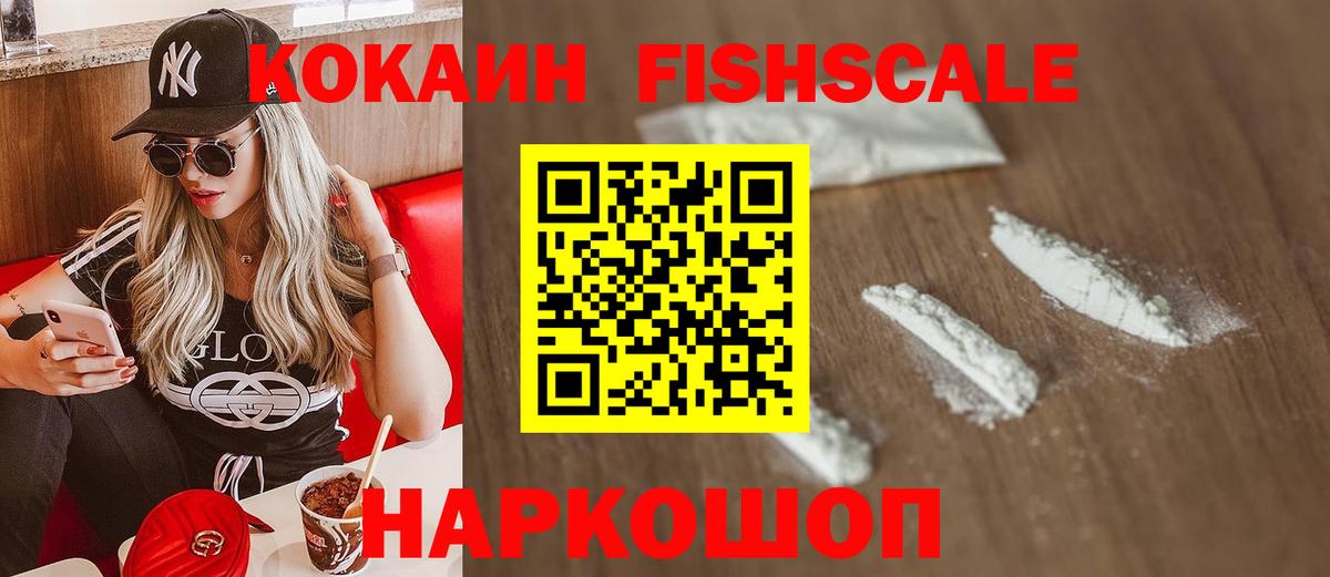 КОКАИН Columbia Богданович
