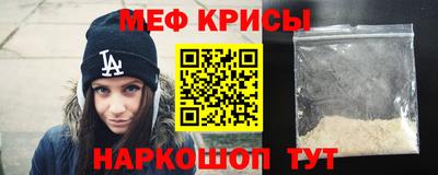дмт Железногорск