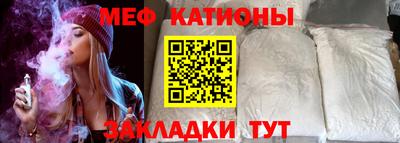 ПСИЛОЦИБИНОВЫЕ ГРИБЫ Железноводск
