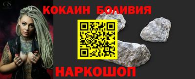 соль курить ск Ефремов