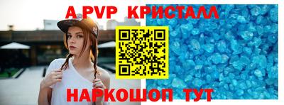 дмт Железногорск