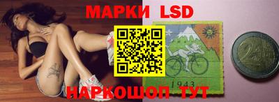 соль курить ск Ефремов