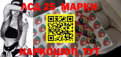 соль курить ск Ефремов