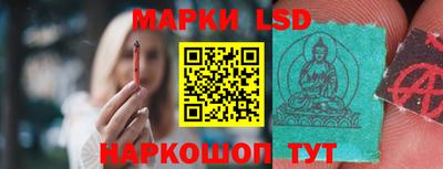 дмт Железногорск