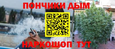 соль курить ск Ефремов