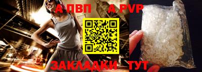 ПСИЛОЦИБИНОВЫЕ ГРИБЫ Железноводск