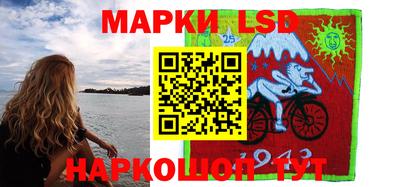 герыч Ивантеевка
