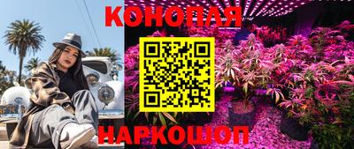 соль курить ск Ефремов