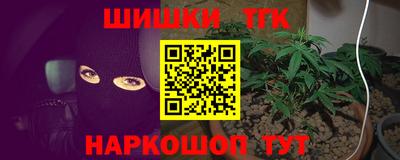 дмт Железногорск