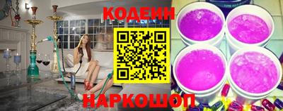 дмт Железногорск