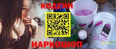 эйфоретик Ижевск