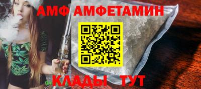 ПСИЛОЦИБИНОВЫЕ ГРИБЫ Железноводск