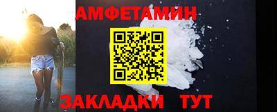 ПСИЛОЦИБИНОВЫЕ ГРИБЫ Железноводск