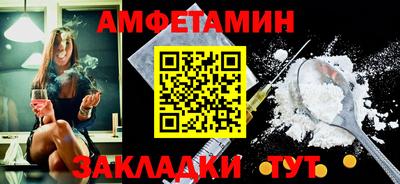 соль курить ск Ефремов