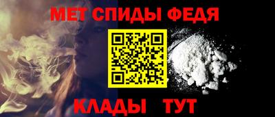 соль курить ск Ефремов