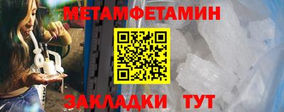 дмт Железногорск