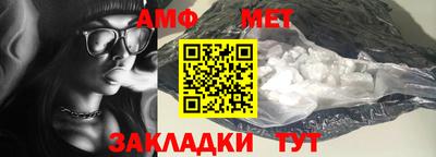 ПСИЛОЦИБИНОВЫЕ ГРИБЫ Железноводск