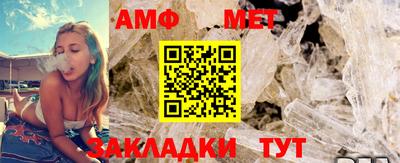 соль курить ск Ефремов