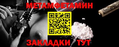 дмт Железногорск