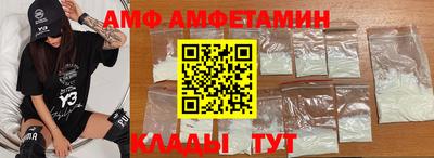 соль курить ск Ефремов