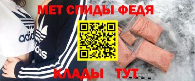 ПСИЛОЦИБИНОВЫЕ ГРИБЫ Железноводск