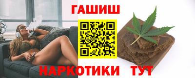 соль курить ск Ефремов