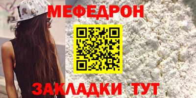 ПСИЛОЦИБИНОВЫЕ ГРИБЫ Железноводск